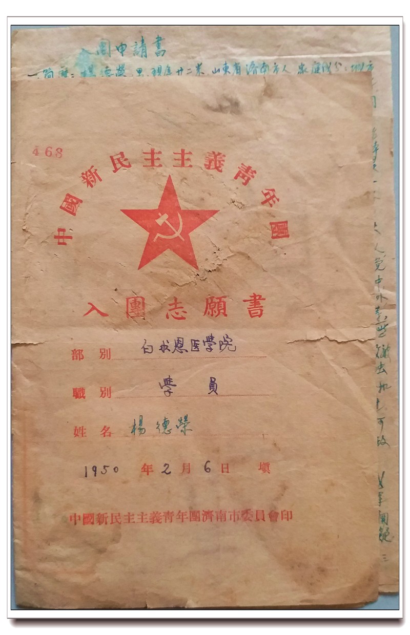 041651593954207476.jpeg 041651593954207476.jpeg