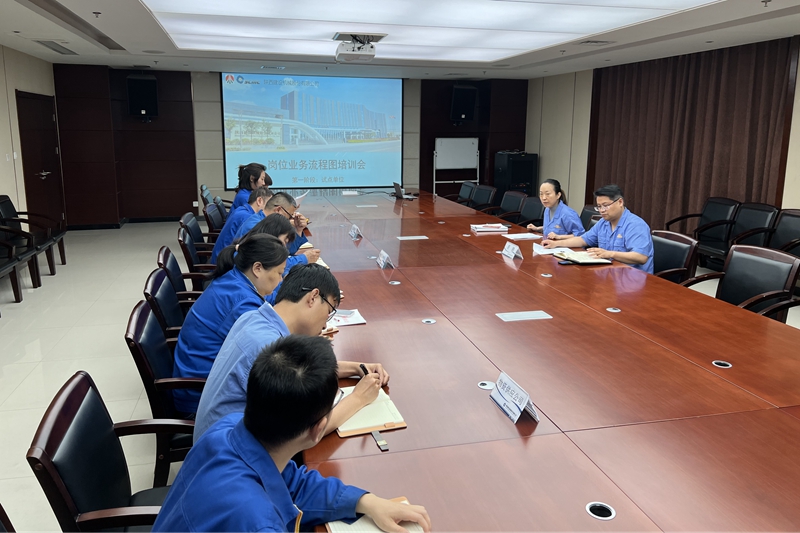 081654663923431053.jpeg 會議照片 (2)_副本.jpg