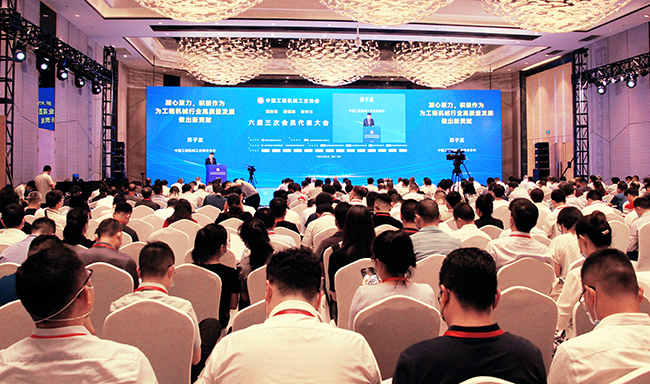 291661741624463159.jpeg 微信圖片_20220829105145.jpg