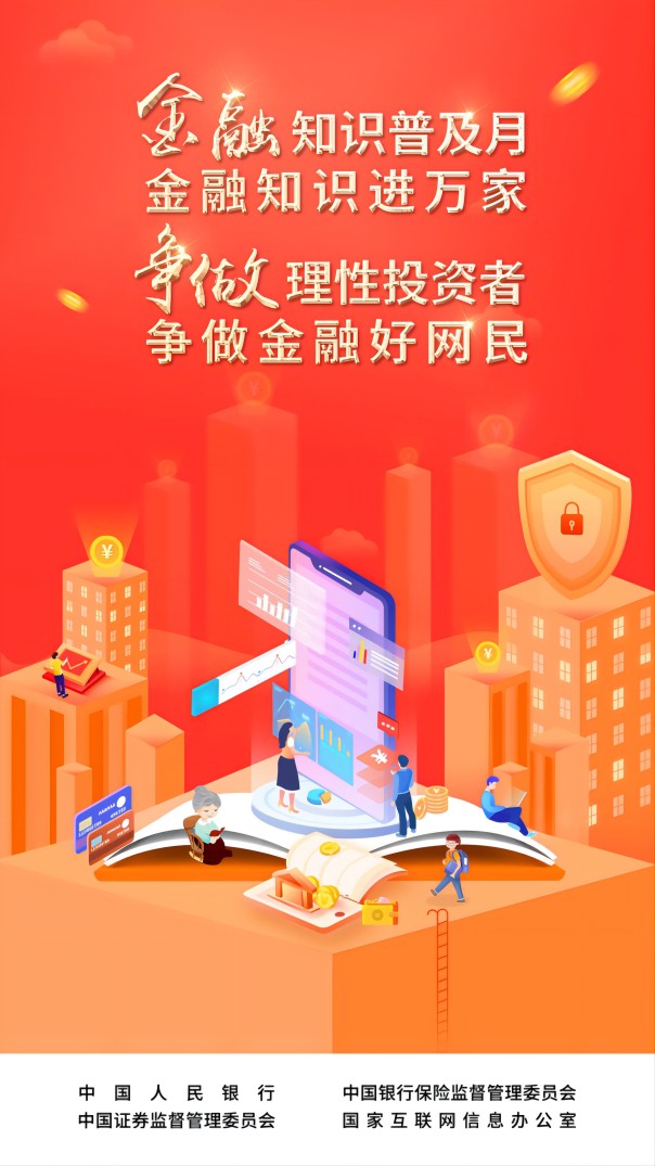 131663033518575370.jpeg 1080-1920豎版(1).jpg