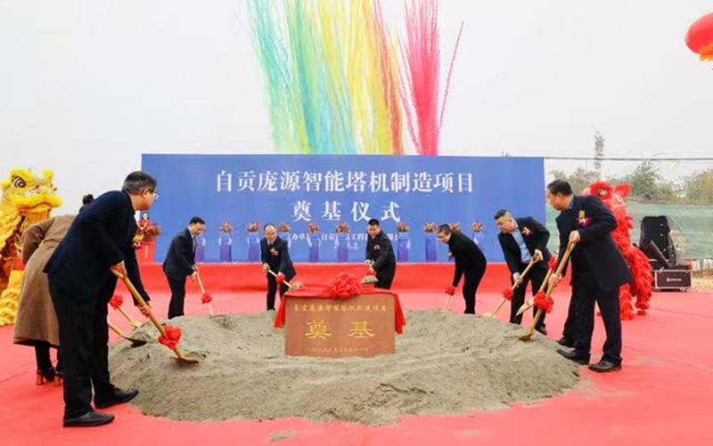 221677067698129655.png 圖片000_副本.png