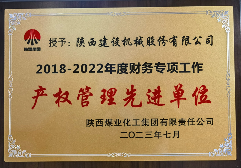 271690453494151077.png 財務2_副本.png