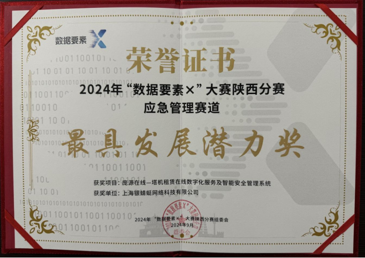 261727328020190526.png image.png