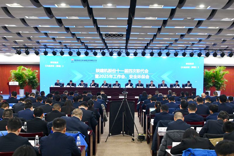 201740060473151024.jpeg 微信圖片_20250220220751_副本.jpg