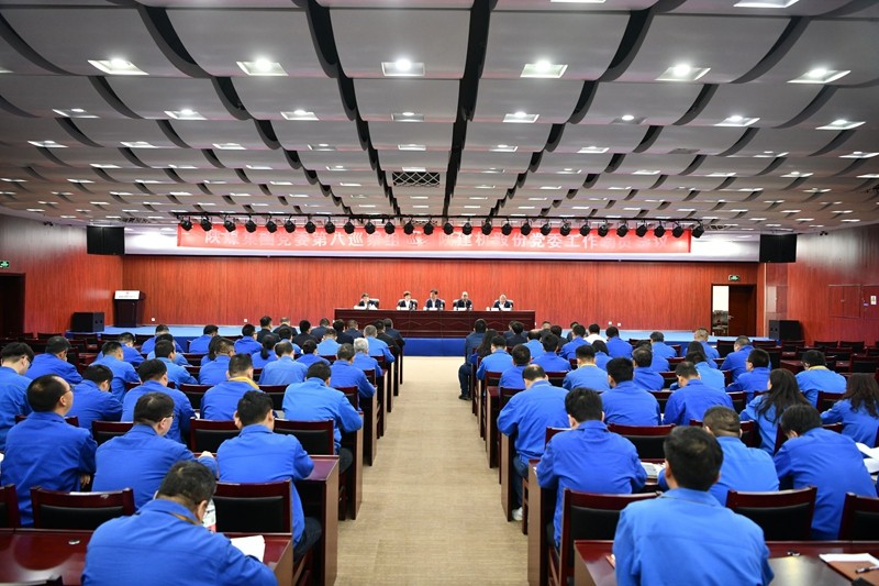 101744246148188137.jpeg 微信圖片_20250410084717_副本.jpg