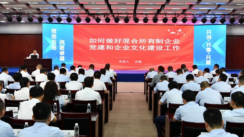 251753402899839690.jpeg DSC_2021_副本.jpg