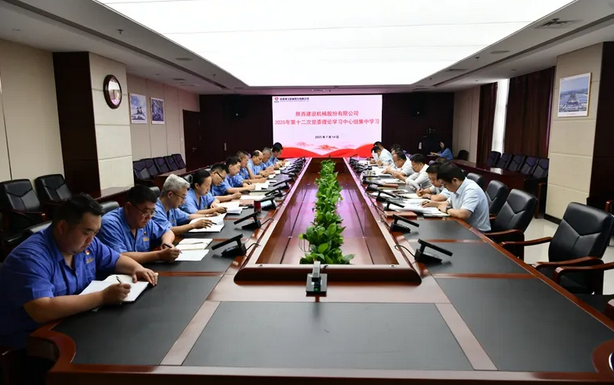 281753689223148486.png 圖片.png