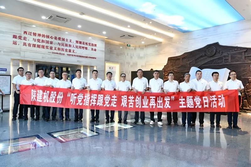 041754267767570737.jpeg 640 (3).jpg